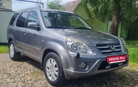 Honda CR-V II рестайлинг, 2005 год, 950 000 рублей, 15 фотография