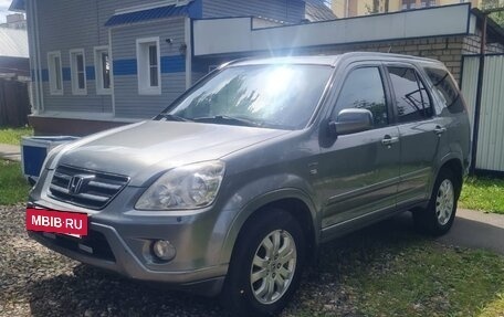 Honda CR-V II рестайлинг, 2005 год, 950 000 рублей, 14 фотография