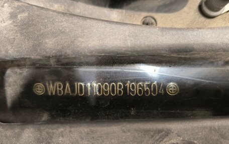 BMW 5 серия, 2018 год, 3 140 000 рублей, 1 фотография