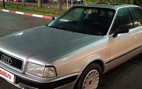 Audi 80, 1991 год, 550 000 рублей, 1 фотография