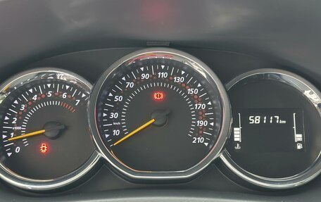 Renault Logan II, 2021 год, 1 300 000 рублей, 11 фотография