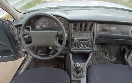 Audi 80, 1991 год, 550 000 рублей, 19 фотография