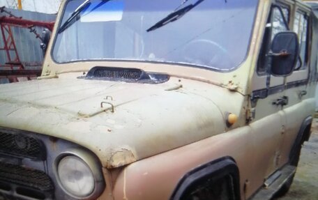 ЛуАЗ 469, 1975 год, 160 000 рублей, 3 фотография