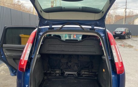 Ford C-MAX I рестайлинг, 2008 год, 560 000 рублей, 3 фотография