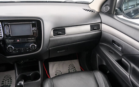 Mitsubishi Outlander III рестайлинг 3, 2012 год, 1 329 000 рублей, 12 фотография