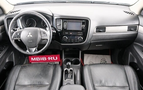 Mitsubishi Outlander III рестайлинг 3, 2012 год, 1 329 000 рублей, 11 фотография