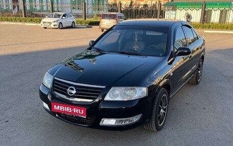 Nissan Almera Classic, 2011 год, 610 000 рублей, 1 фотография