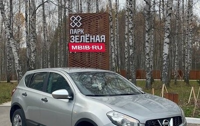 Nissan Qashqai, 2010 год, 690 000 рублей, 1 фотография
