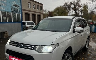 Mitsubishi Outlander III рестайлинг 3, 2013 год, 1 960 000 рублей, 1 фотография