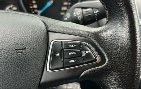 Ford Focus III, 2016 год, 899 000 рублей, 16 фотография