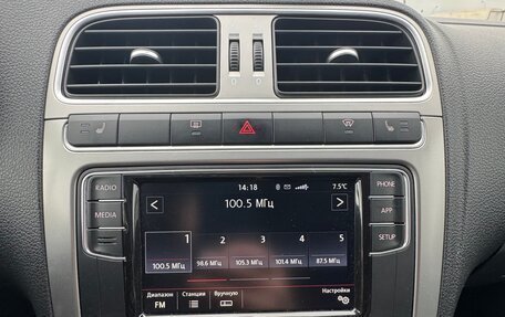 Volkswagen Polo VI (EU Market), 2018 год, 1 249 000 рублей, 15 фотография