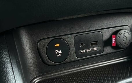 KIA Sportage III, 2011 год, 1 199 000 рублей, 21 фотография