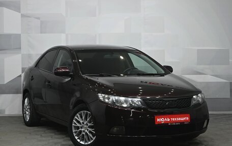 KIA Cerato III, 2011 год, 980 000 рублей, 3 фотография