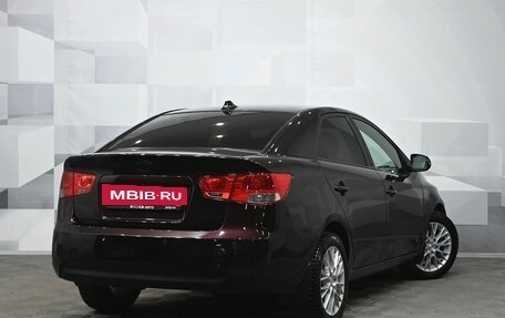 KIA Cerato III, 2011 год, 980 000 рублей, 6 фотография