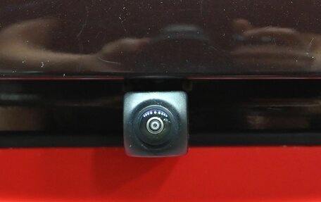 KIA Cerato III, 2011 год, 980 000 рублей, 11 фотография