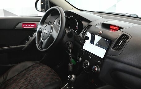 KIA Cerato III, 2011 год, 980 000 рублей, 13 фотография