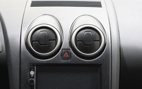 Nissan Qashqai, 2012 год, 920 000 рублей, 16 фотография