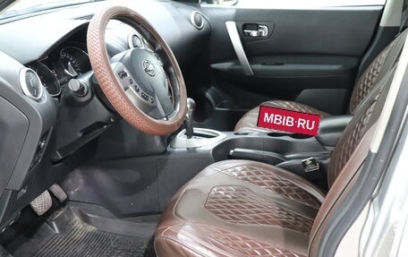 Nissan Qashqai, 2012 год, 920 000 рублей, 17 фотография