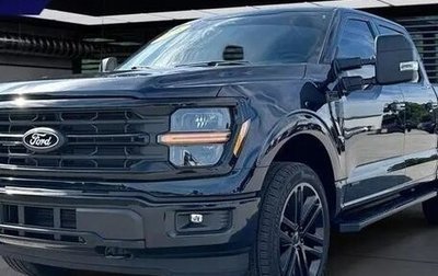 Ford F-150, 2025 год, 6 950 000 рублей, 1 фотография