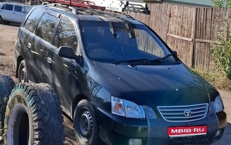 Toyota Gaia, 1999 год, 490 000 рублей, 1 фотография