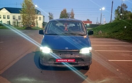 Toyota HiAce H100, 1997 год, 380 000 рублей, 1 фотография