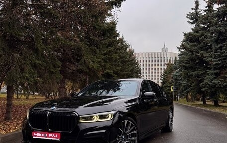 BMW 7 серия, 2020 год, 5 990 000 рублей, 1 фотография