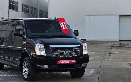 Chevrolet Express II, 2019 год, 5 750 000 рублей, 25 фотография