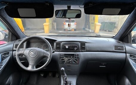 Toyota Corolla, 2003 год, 645 000 рублей, 14 фотография