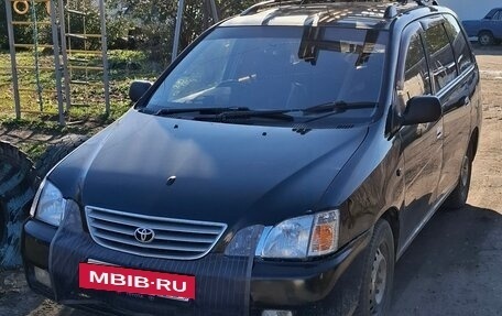 Toyota Gaia, 1999 год, 490 000 рублей, 2 фотография