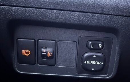 Toyota Corolla, 2007 год, 665 000 рублей, 21 фотография