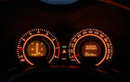 Toyota Corolla, 2007 год, 665 000 рублей, 22 фотография