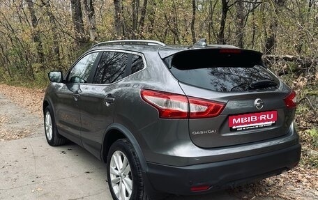 Nissan Qashqai, 2017 год, 1 650 000 рублей, 2 фотография