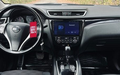 Nissan Qashqai, 2017 год, 1 650 000 рублей, 5 фотография