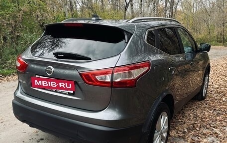 Nissan Qashqai, 2017 год, 1 650 000 рублей, 3 фотография