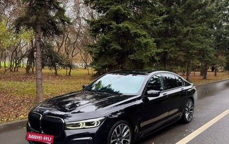 BMW 7 серия, 2020 год, 5 990 000 рублей, 3 фотография