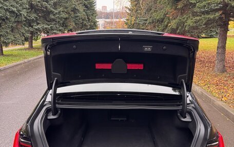 BMW 7 серия, 2020 год, 5 990 000 рублей, 18 фотография