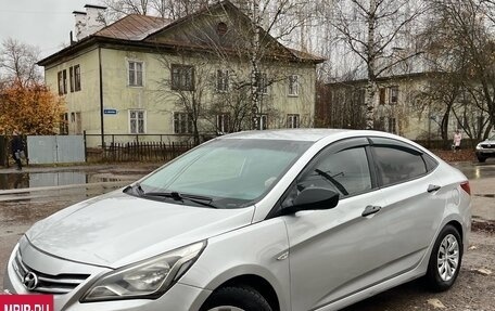 Hyundai Solaris II рестайлинг, 2015 год, 699 999 рублей, 2 фотография