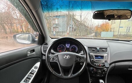 Hyundai Solaris II рестайлинг, 2015 год, 699 999 рублей, 10 фотография