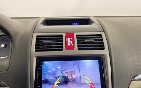 Geely Emgrand EC7, 2012 год, 427 000 рублей, 14 фотография