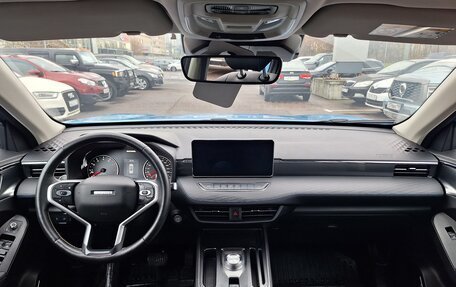 Haval Jolion, 2021 год, 1 749 000 рублей, 10 фотография