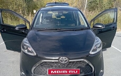 Toyota Sienta II, 2019 год, 1 460 000 рублей, 1 фотография