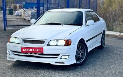 Toyota Chaser VI, 1999 год, 720 000 рублей, 1 фотография