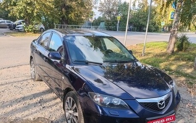 Mazda 3, 2008 год, 640 000 рублей, 1 фотография