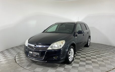 Opel Astra H, 2014 год, 848 000 рублей, 1 фотография