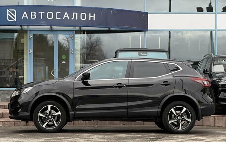 Nissan Qashqai, 2023 год, 2 790 000 рублей, 2 фотография