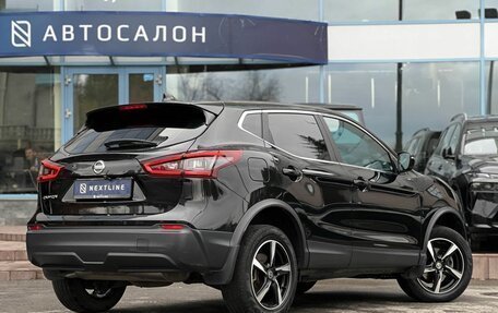 Nissan Qashqai, 2023 год, 2 790 000 рублей, 3 фотография