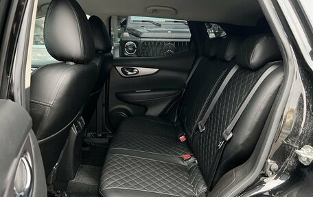 Nissan Qashqai, 2023 год, 2 790 000 рублей, 8 фотография