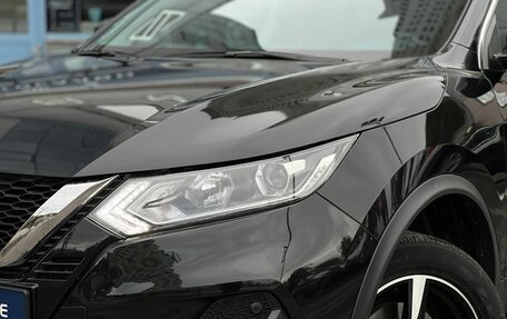 Nissan Qashqai, 2023 год, 2 790 000 рублей, 5 фотография