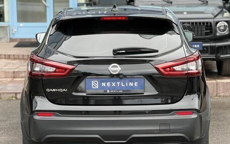 Nissan Qashqai, 2023 год, 2 790 000 рублей, 6 фотография