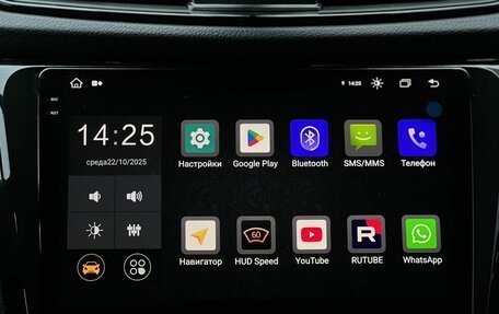 Nissan Qashqai, 2023 год, 2 790 000 рублей, 18 фотография